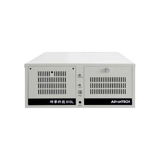 IPCSTAR工控机IPC-610L原装4U机架式主机多串口工业电脑机箱 酷睿6/7/8/9/10/12/14代可定制研华工控机 【研华】610L+250W电源 562L丨E7500丨4G丨500G