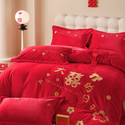 Noaher Milk Fleece Big Red Happy Brodemery Wedding Four Set Fouet Deding Accessoires de litière de mariage Big Day 2,0m Feuille de lit quatre pièces 220 * 240