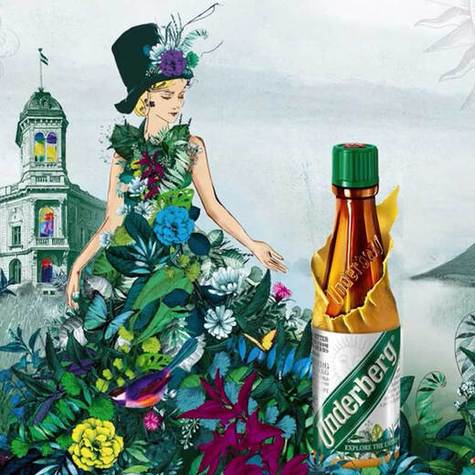 
The original bottle of Andebao imported German Andebao Liquor 44-degree Underberg 20ml small wine version after meal liqueur 3 packs