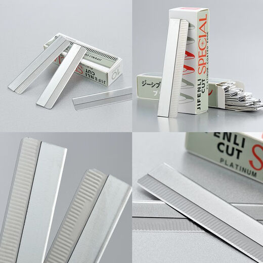 50 pieces of eyebrow trimming blades, sharp eyebrow razor for beginners, unisex, women's hair trimming razor, 1 piece, 50 pieces in 5 boxes