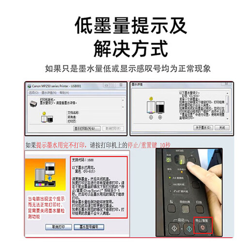 格能47墨盒连供适用惠普47XL墨盒hpdeskjet  4828 4877一体打印机黑色彩色连喷墨盒 四色墨水1套 尊贵版Plus连供-防回流