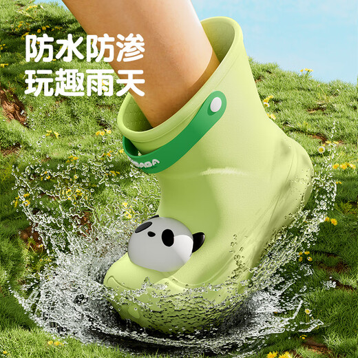 猪爸爸儿童雨鞋男童防滑2024新款女宝宝雨天上学专用小熊猫防水靴 150