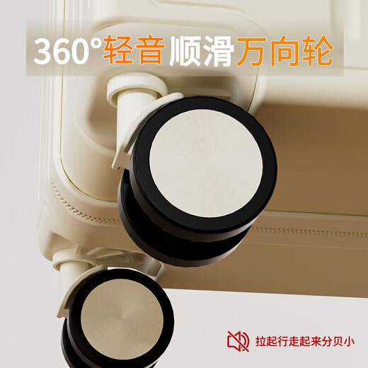 Kangaroo (KANGAROO) wide trolley suitcase front opening trolley case men's large capacity multifunctional password box student women's travel suitcase piano white fashionable wide trolley 20 inches small boarding