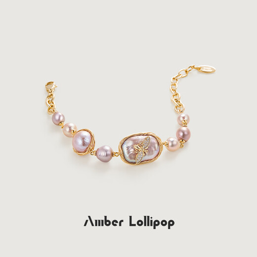 Amber Lollipop Baroque Pearl Bracelet Women's Little Bee Bracelet Niche Anniversary Birthday Gift for Girlfriend and Wife Bracelet - Purple (Baroque Pearl)