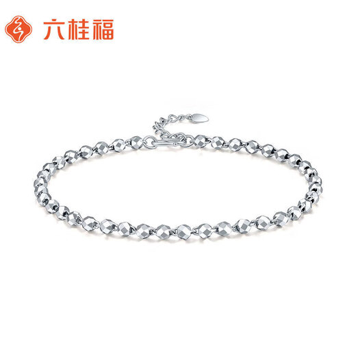 Liuguifu Jewelry PT950 Platinum Bracelet Bundy Beads Platinum Bracelet Women PT0400010 4.4g
