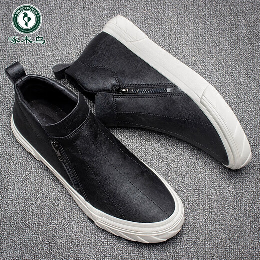 Woodpecker Herbst High-Top-Lederschuhe für Männer lässige britische Martin Boots Herrenschuhe Ein-Trade-Mitte Winter plus Samt warme Baumwollschuhe grau 9207 38