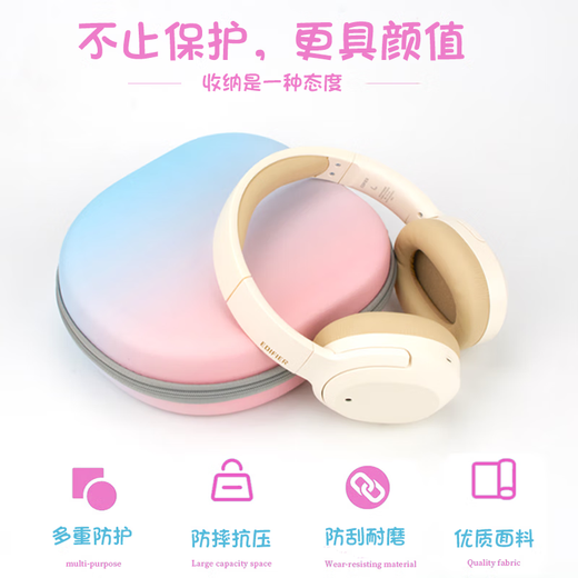 Clés tenaces pour le sac de rangement de casque W820NB ENTÉ TROUT W830NB