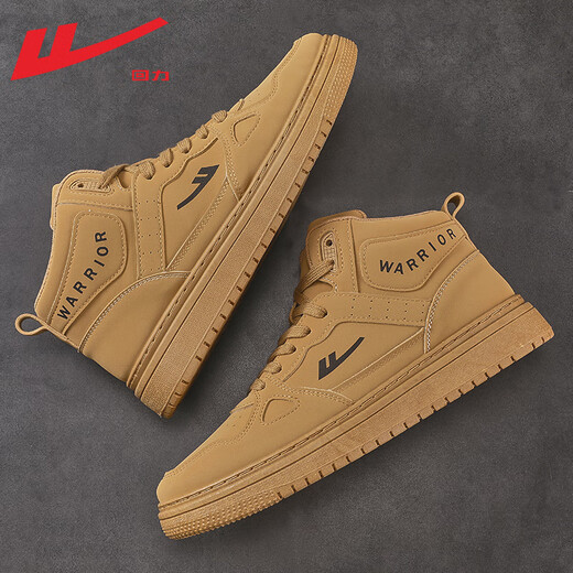 Pull back men's shoes high-top sneakers for men 2025 autumn and winter retro casual sports shoes trendy versatile shoes for men camel 42