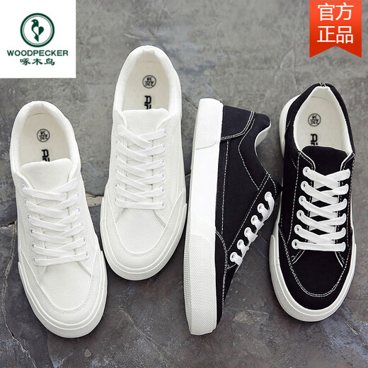 Woodpecker Brand 2025 Summer NUEVO AMPLEO VERSATILE VERSATIL CAPILLO Men's Sports Top Sports Board Zapatos lienzo pequeño White White Tendy Shops Shoes 9708 (lienzo) Blanco 39