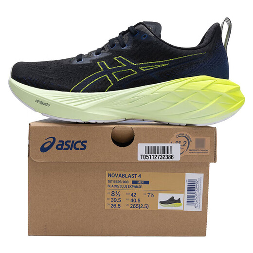 Asics men's shoes running shoes 2025 summer new sports shoes NOVABLAST 4 low-top lightweight breathable cushioned running shoes 1011B693-003 42.5
