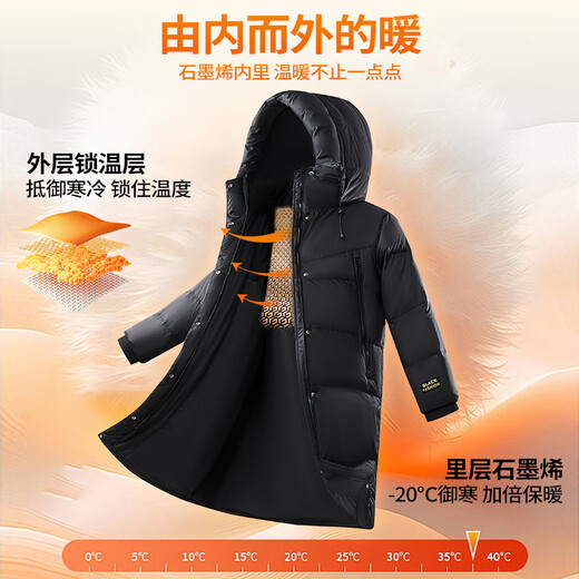 YAYA Luxury Gold Down Jacket Women's Winter New Extreme Cold Long Over-the-Knee Couple Same Style Thickened Warm Jacket Black Gold L (Recommended 130-145 Jin Jin equals 0.5 kg)