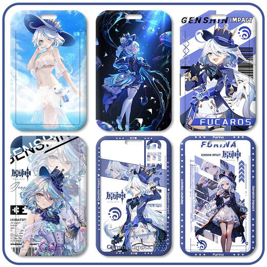Water God Funinga Card Set Student Campus Card Meal Card Access Control Bus Card Subway Card School Card Certificate Set Hard Card Set [Hot Sale] Funinga z15283 [Card Set + Long Lanyard]