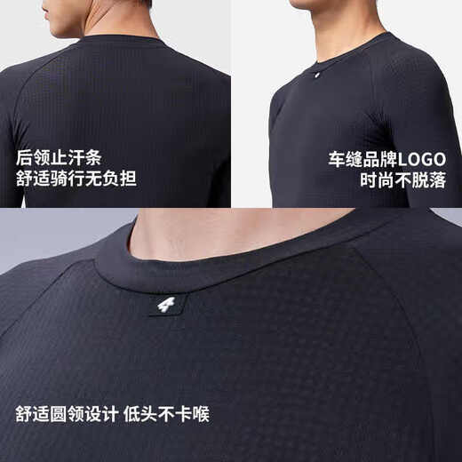 Lampada Autumn and Winter Warm Cycling Clothing Sweatshirt Long Sleeve Bottoming Shirt Quick-Drying Top Sports Underwear Road Cycling Yulin Men's Model-Yulin M