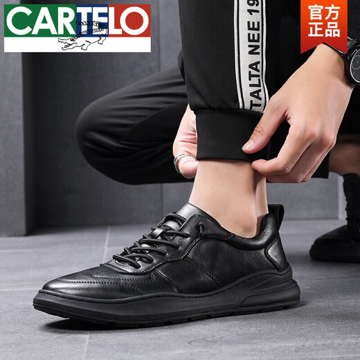 卡帝乐鳄鱼（CARTELO）新款真皮男士乐福鞋一脚蹬小白鞋男休闲百搭白色头层牛皮平底板鞋 黑色A9758-1 42