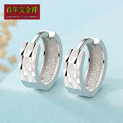 A pair of Pt950 earrings for women, shiny ear rings, ear buckles, ear bags, platinum earrings, Valentine's Day gift for girlfriend, half double row car flower earrings (approximately 2.9-3.1 grams)