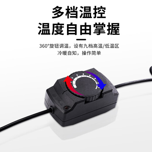 Dining stove electric heating plate square electric heating plate Buffy stove heating plate temperature adjustment buffet stove heating plate temperature control electric heating plate square electric heating plate/temperature adjustable ordinary 400W