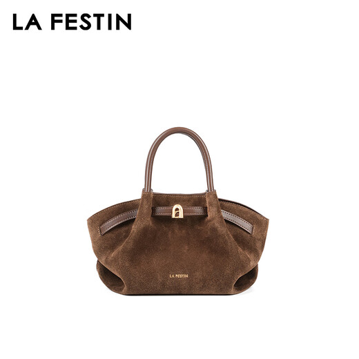 拉菲斯汀小懒包2025新款包包棕真皮单肩斜挎包通勤女包手提包 622273 琥珀棕-小号 | 麂皮绒