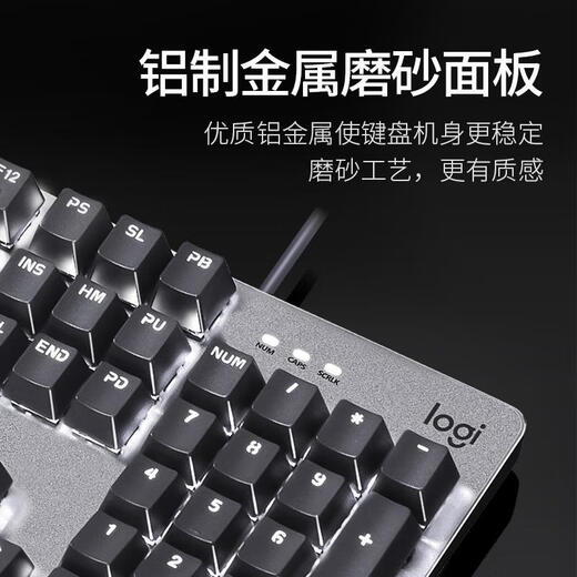Logitech K845-Tastatur, kabelgebunden, mechanische Hintergrundbeleuchtung, Gaming, Büro, Tippen, E-Sport, LOL, Essen, Huhn, grüne Achse, rote Achse. K845, mechanische Tastatur, brandneue grüne Achse