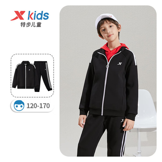 XTEP children's clothing, unisex, small, medium and large children's sports sweatshirts, fashionable casual knitted suits, pure black (men's style) 160 cm