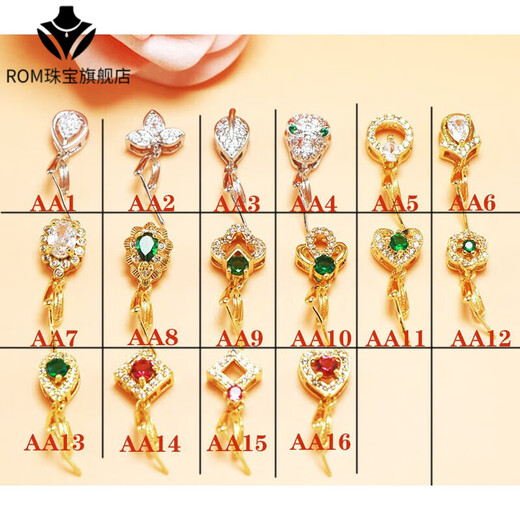 Fat Donglai's same style 18k gold jade buckle 18K gold pendant buckle Jade Buddha Au750 rose gold platinum Wu Shi brand The order price is a single discount