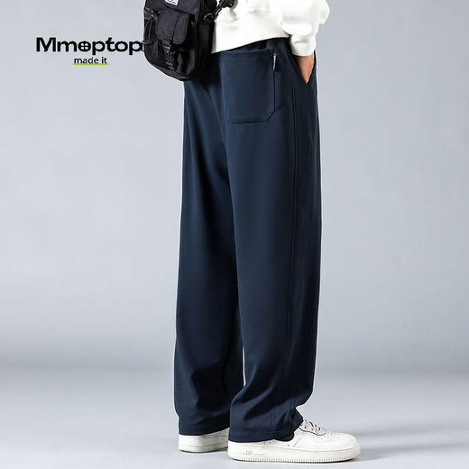 MMOPTOP trendy brand drapey casual pants for men in autumn and winter plus velvet warm wide-leg loose sanitary trousers CJ01JR Navy blue L