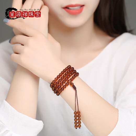 Chengyuanxiang CREORISETIN with National Inspection Certificate Natural Genuine Beeswax Amber Burmese Tea Amber Bracelet Discoloration Blue Amber Sweater Chain for Men and Women Tea Amber Single Circle 14mm