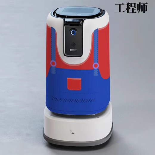 九号智能送物机器人如家锦江酒店送外卖送快递自助乘电梯机器人 飞碟