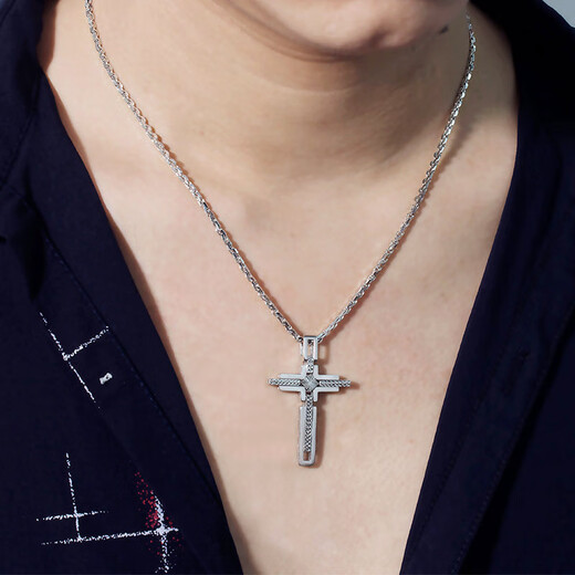 Fiber beam (QIANSHU) platinum pendant for men and women, movable cross pt950 platinum necklace pendant, clavicle pendant, weight about 10.78 grams, including buckle, height and width about 45x29mm