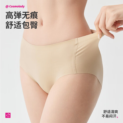 Urban Beauty Soft Size Invisible Bra Women's Push Up Thin Bra Breathable Adjustable Lace Bra Set 2B4401