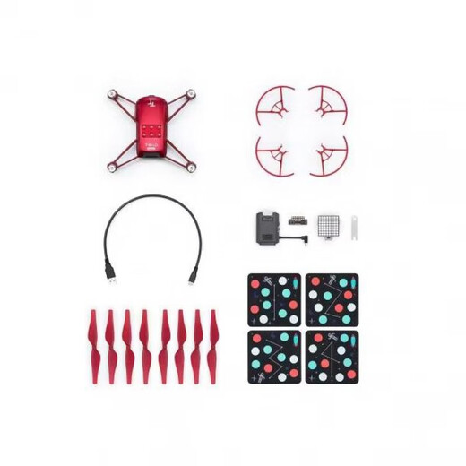 Chemaxiang tello drone RoboMaster TT tello programming competition novice aerial photography children's gift mini four-axis official standard three-axis free flight (original box packaging)