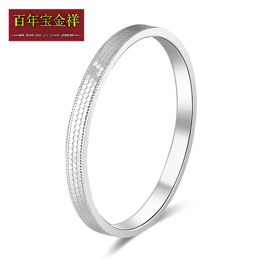 Centennial Baojinxiang platinum bracelet for women pt950 platinum bracelet platinum new baby's breath half-solid dragon scale bracelet Valentine's Day gift positive circle mouth 52 width 3.8mm 15.5-15.6 grams