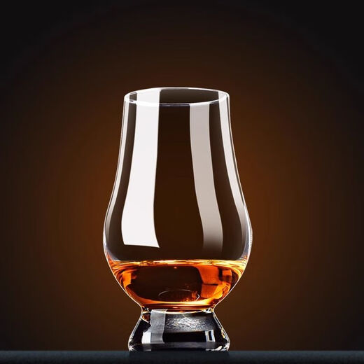 Qinkai crystal cup, scent cup, whiskey cup, tasting cup, big belly wine cup, tulip cognac cup, personal use scent cup, bare body 200ml