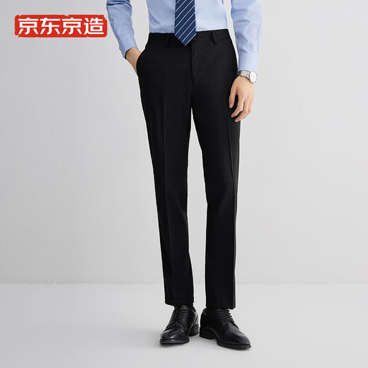 Made in Tokyo, 200,000 pieces sold, men's casual trousers, men's suit trousers, autumn black 34