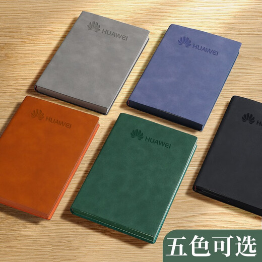 
a5 blank notebook notebook soft leather hand-painted sketch pure white paper inner page retro simple ins style diary notepad college student draft man account graffiti painting custom 684-dark green (A5 blank model)