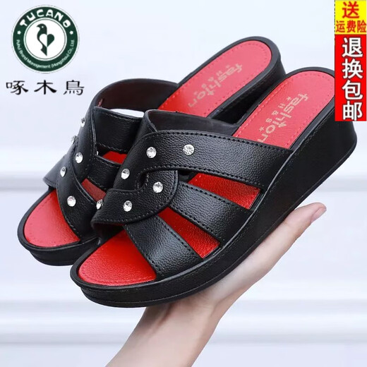 Las zapatillas de tacón altas para mujeres de carpintero usan la forma gruesa de la suela para el hogar antideslizan los zapatos de mamá con el suela suave de cuero sandalias de cuero 9854 tacón de tacón grueso con la planta blanca del tamaño grueso del tamaño 40 [adecuado para el tamaño de 39 pies]
