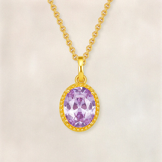 Saturday Fortune Purple Galaxy Gold Pendant Gold Inlaid Zircon Birthday Gift for Women J0413971 About 1.3g without chain