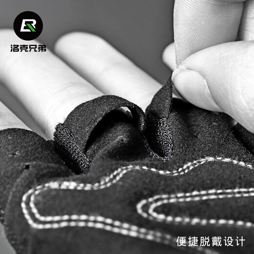ROCKBROS cycling gloves Half finger gloves Men and women non-slip breathable mountain bike riding equipment bicycle gloves Gray L
