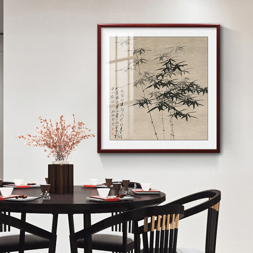 Paidan Fairy Dream Zheng Banqiao Bamboo Newspaper for Peace Bamboo Decorative Painting Entrance Hall Hanging Painting New Chinese Ink Painting Dou Fang Restaurant Chinese Painting G-Bamboo Newspaper for Peace Zheng Banqiao 80*80cm Oil Canvas + Plexiglas Elegant Mahogany Solid Wood Frame