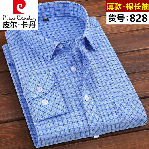 Pierre cardin plaid shirt middle-aged and elderly men's cotton long-sleeved iron-free anti-wrinkle casual shirt business dad suit H29 [Xinjiang cotton long sleeves] New 829 L /165 (90-105Jin [Jin equals 0.5 kg])