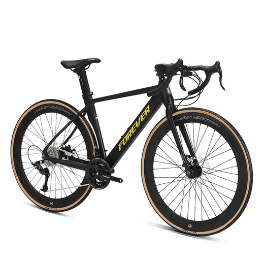 Permanent road bicycle 700c bauxite aluminum alloy frame 27-speed men and women adult student urban leisure sports car 27-speed 700C aluminum frame bend skin tire mattress black