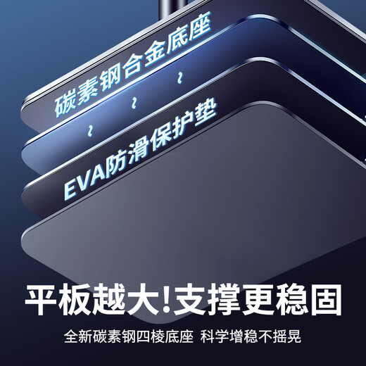 Budi live broadcast mobile phone special stand floor-standing overhead shooting cantilever mobile phone stand desktop shooting food calligraphy mirror live broadcast stand 360-degree rotating photography photo video shooting video stand 175CM black tablet dedicated