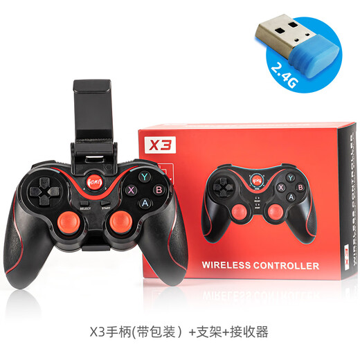AIRWORLD Mobile Phone Wireless Bluetooth Game Controller Directly Connected to Android IOS Apple System Mobile Game King of Glory Chicken Game Controller Black X3 Controller + USB Receiver (Bracket Included)