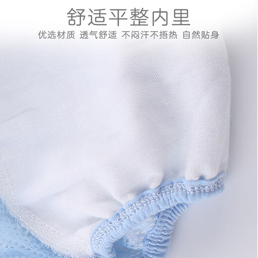 9i9 baby diapers can be washed summer mesh toilet training pants baby diapers 3 pairs of underwear ring diapers A166