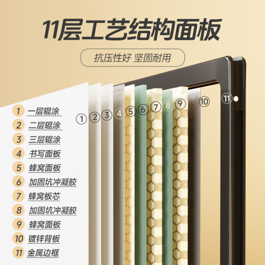 Morning light 120*90cm stand whiteboard whiteboard writing board stable mobile lifting teaching coaching office meeting magnetic blackboard family ADB983CP