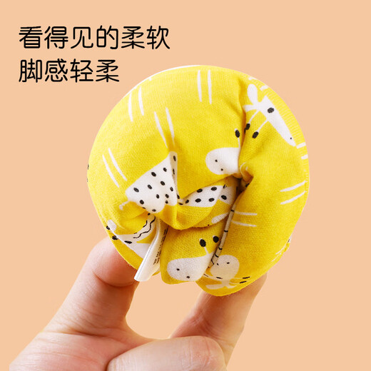 妙翡新生儿婴儿鞋子冬天宝宝保暖鞋套春秋冬季不掉护脚套加厚棉学步鞋 菠萝 内长11.5cm(建议0-6个月)