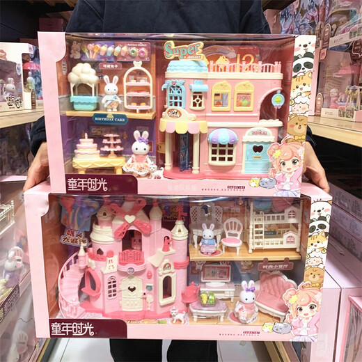 赟娅小兔子大城堡别墅客厅卧室双层床女孩过家家六一儿童玩具生日礼物 粉愿兔大城堡乐园