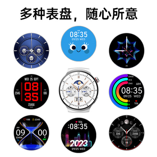 Patriot V8 Smart Sports Watch Top Version Men and Women Same Style Health Survering Sleep Heart Rate Multifonctional Appel Valentin's Holiday Gift Black-XFQ