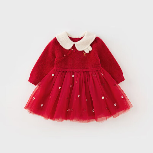 David Bella girls long-sleeved dress autumn and winter dress skirt children's national style princess dress New Year's wear