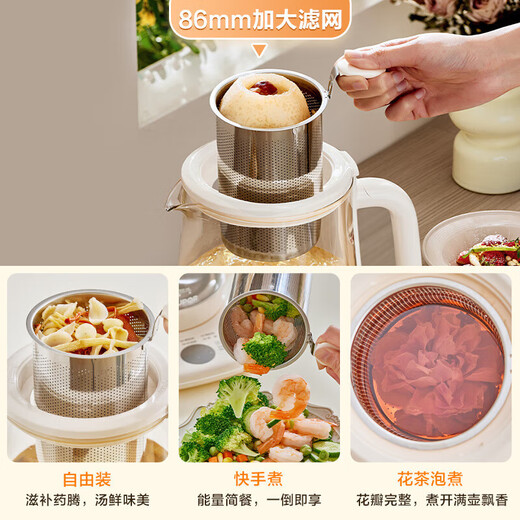 SUPOR health kettle, stew kettle, all-in-one fully automatic 1.8L large-capacity office scented tea making tea kettle and water all-in-one kettle kettle appointment insulation hot water kettle 316L stainless steel 1.8L+316L stainless steel 18YP05 1.8L