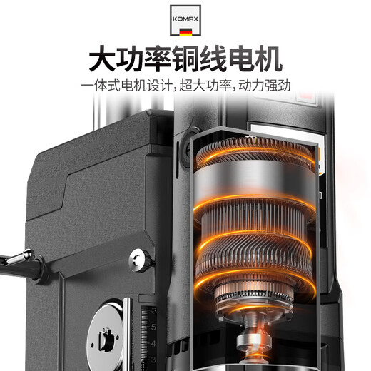 
Commax Drilling rig 220V multi-function bench top small industrial grade drilling machine micro home drilling machine workbench high precision 1050W [Invincible all-round package]